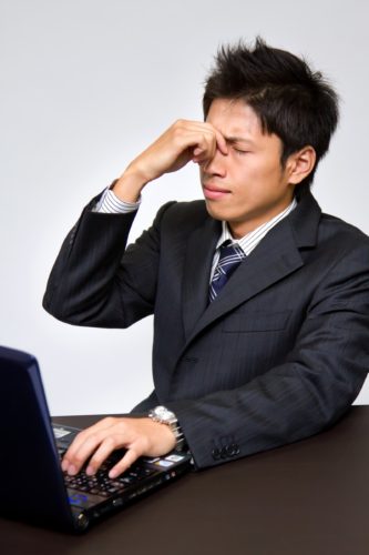 すいな整体ノート